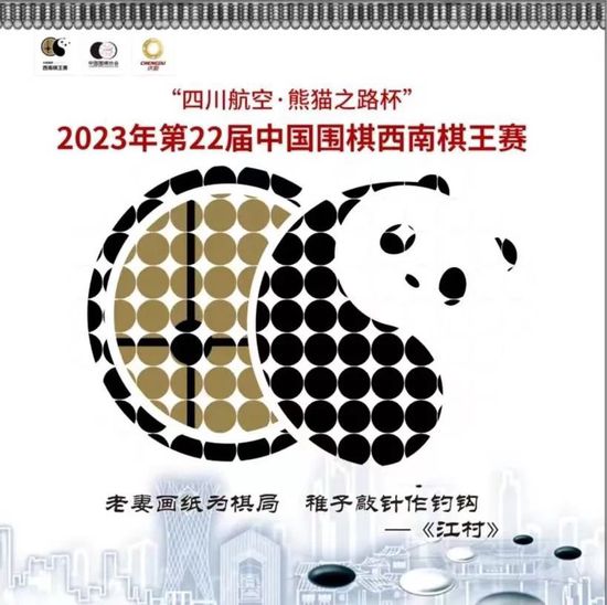 10月16日，由中国电影股份有限公司、广州市广播电视台共同出品，八一电影制片厂导演韦廉监制，导演彭顺执导，赵宁宇任编剧，张桐、于越、杨轶、淳于珊珊、洪天照领衔主演，赵滨、许雅婷、姬晓飞、贺宽、闫鹏主演，聂远特别出演，吕小品、赵宁宇、王劲松友情出演的红色题材战争片《打过长江去》正式登陆全国各大银幕